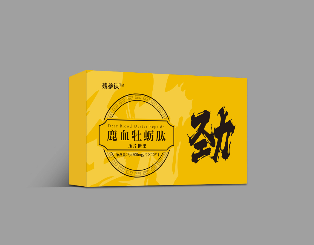 包裝盒定制該選擇覆膜還是過(guò)油工藝？