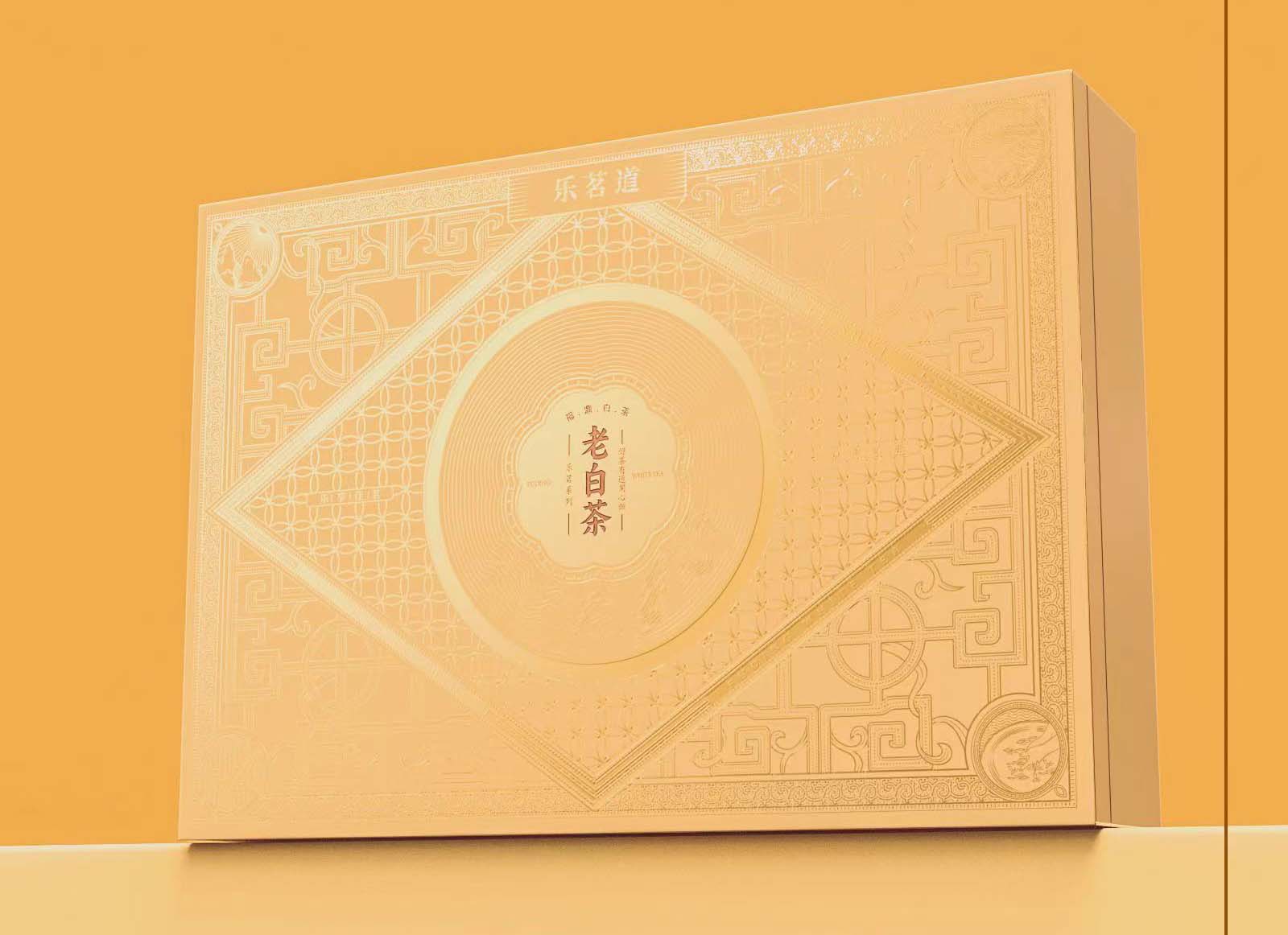 在禮品包裝盒定制時(shí)怎樣打好實(shí)樣？